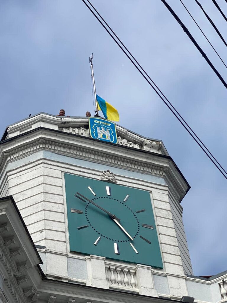 Памʼяті Анатолія Крисюка - громадянина, житомирянина, патріота України - фото №1
