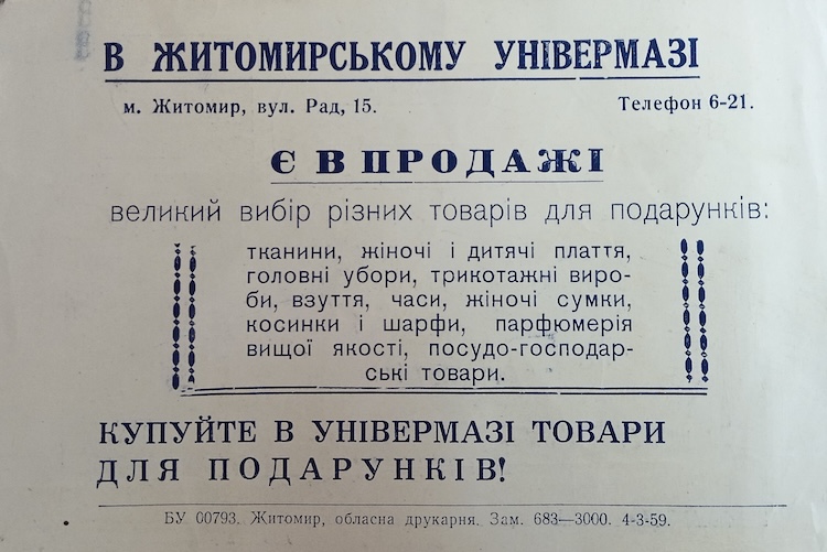 470205206_1797983394345647_31504974326239527_n