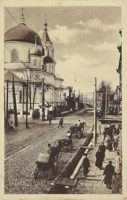 Житомир на німецьких листівках 1918 року. ФОТО - Фоторепортаж. Джерело: Zhitomir-OnLine Житомир на німецьких листівках 1918 року. ФОТО - фото №3