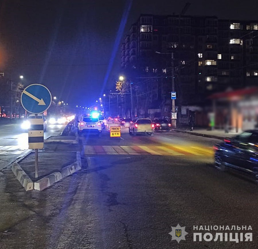 У Житомирі шукають свідків смертельної ДТП - Події. Джерело: Zhitomir-OnLine У Житомирі шукають свідків смертельної ДТП - фото №
