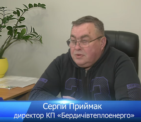 Снимок экрана 2024-12-18 205958