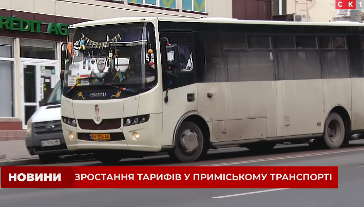 Снимок экрана 2024-12-19 204616