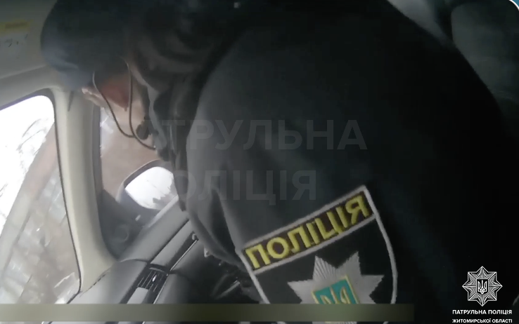 Знімок екрана 2024-12-04 о 09.29.57