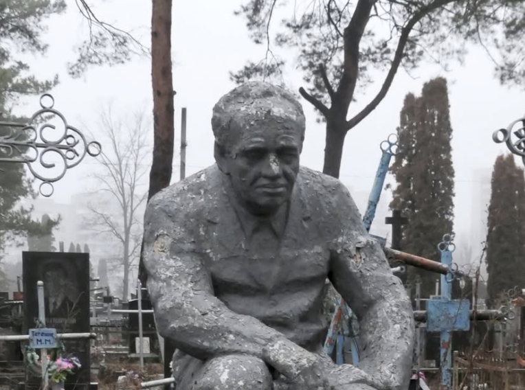 Знімок екрана 2024-12-10 о 21.12.23