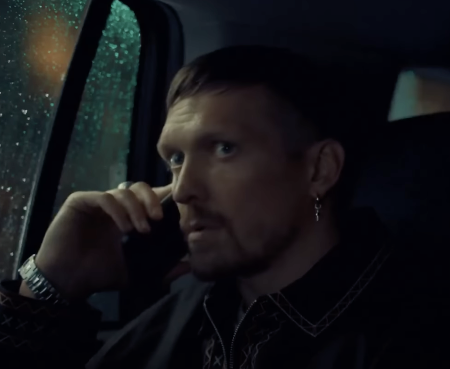Знімок екрана 2024-12-21 о 17.45.39