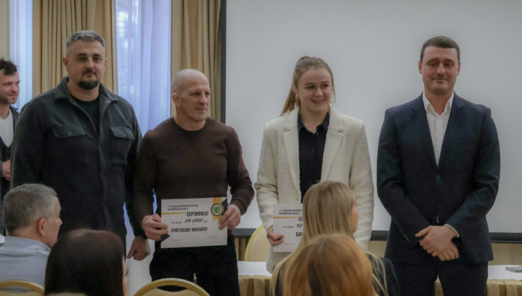 Знімок екрана 2024-12-23 о 16.21.52