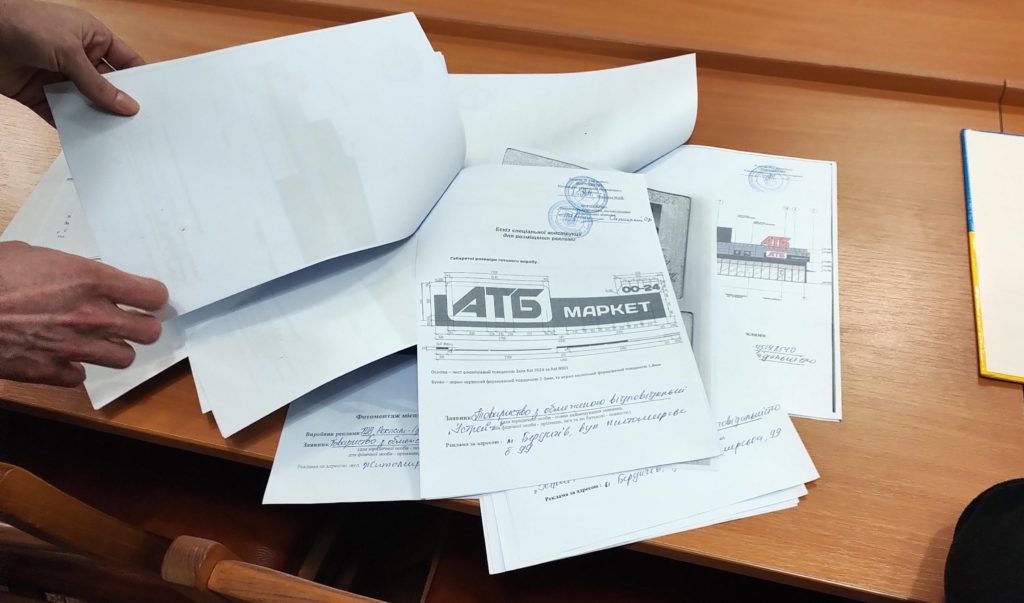 АТБ в Бердичеві: новий магазин на центральній артерії міста - Події. Джерело: Zhitomir-OnLine АТБ в Бердичеві: новий магазин на центральній артерії міста - фото №2