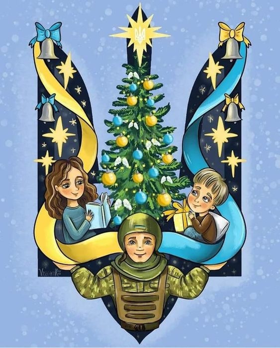 Привітання з Різдвом Христовим - Події, Інформація, Топ-новини. Джерело: Zhitomir-OnLine Привітання з Різдвом Христовим - фото №2