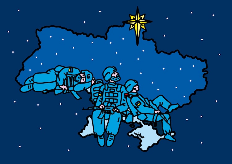 Привітання з Різдвом Христовим - Події, Інформація, Топ-новини. Джерело: Zhitomir-OnLine Привітання з Різдвом Христовим - фото №8