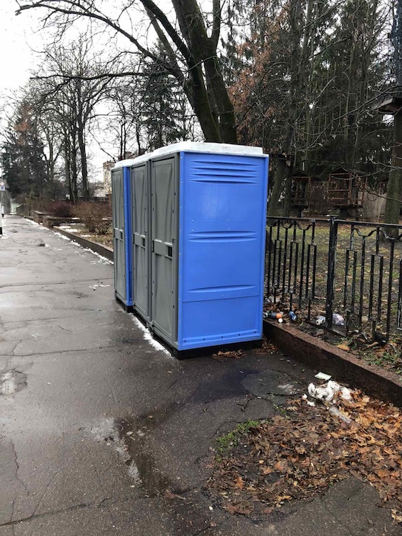 У Житомирі надто мало громадських вбиралень - Топ-новини, Думка, Інформація. Джерело: Zhitomir-OnLine У Житомирі надто мало громадських вбиралень - фото №3