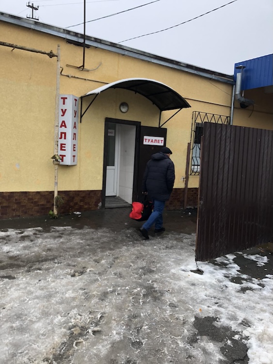 У Житомирі надто мало громадських вбиралень - Топ-новини, Думка, Інформація. Джерело: Zhitomir-OnLine У Житомирі надто мало громадських вбиралень - фото №5
