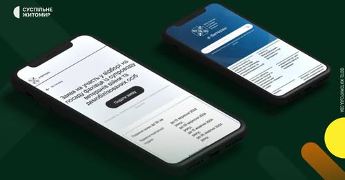 11046468319202209649