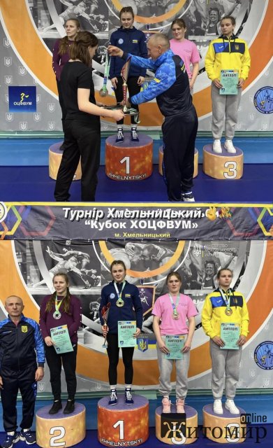 Житомирські спортсмени на всеукраїнському турнірі з вільної боротьби здобули п’ять медалей Житомирські спортсмени на всеукраїнському турнірі з вільної боротьби здобули п’ять медалей