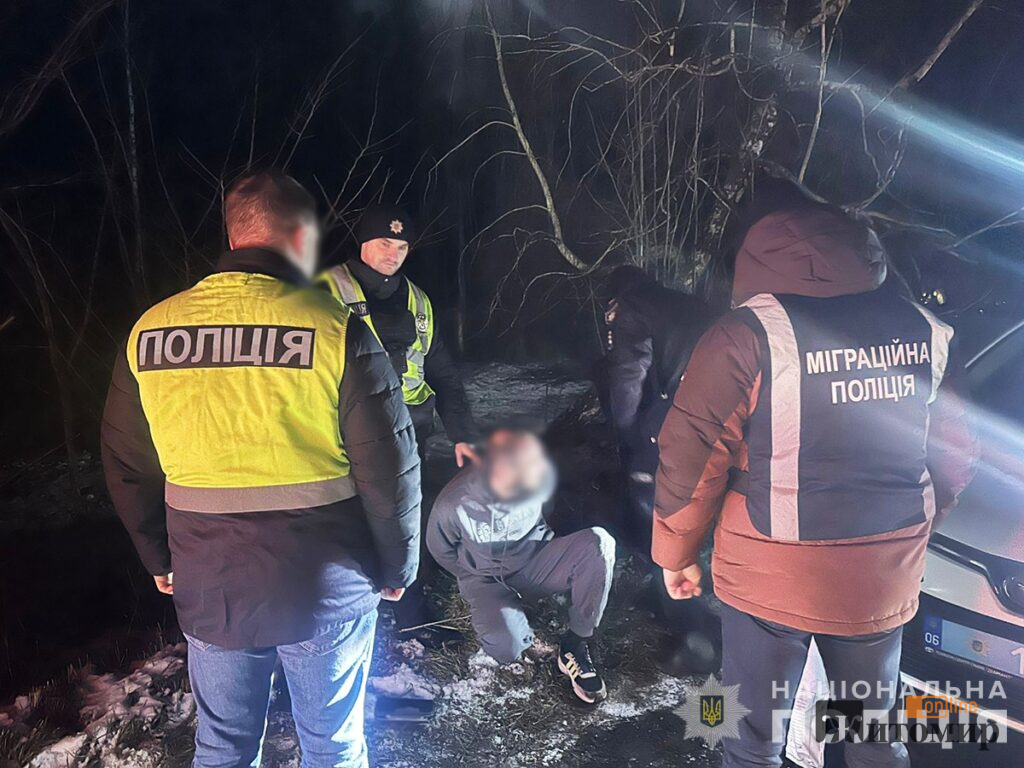 У Житомирі затримали чоловіка, який підозрюється в сутенерстві та збуті наркотиків - Події. Джерело: Zhitomir-OnLine У Житомирі затримали чоловіка, який підозрюється в сутенерстві та збуті наркотиків - фото №