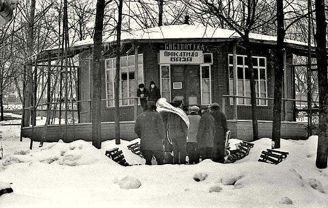 Дерев'яні павільйони в Шодуарівському парку в Житомирі, 1950-1970-ті роки. ФОТО - Події. Джерело: Zhitomir-OnLine Дерев'яні павільйони в Шодуарівському парку в Житомирі, 1950-1970-ті роки. ФОТО - фото №2
