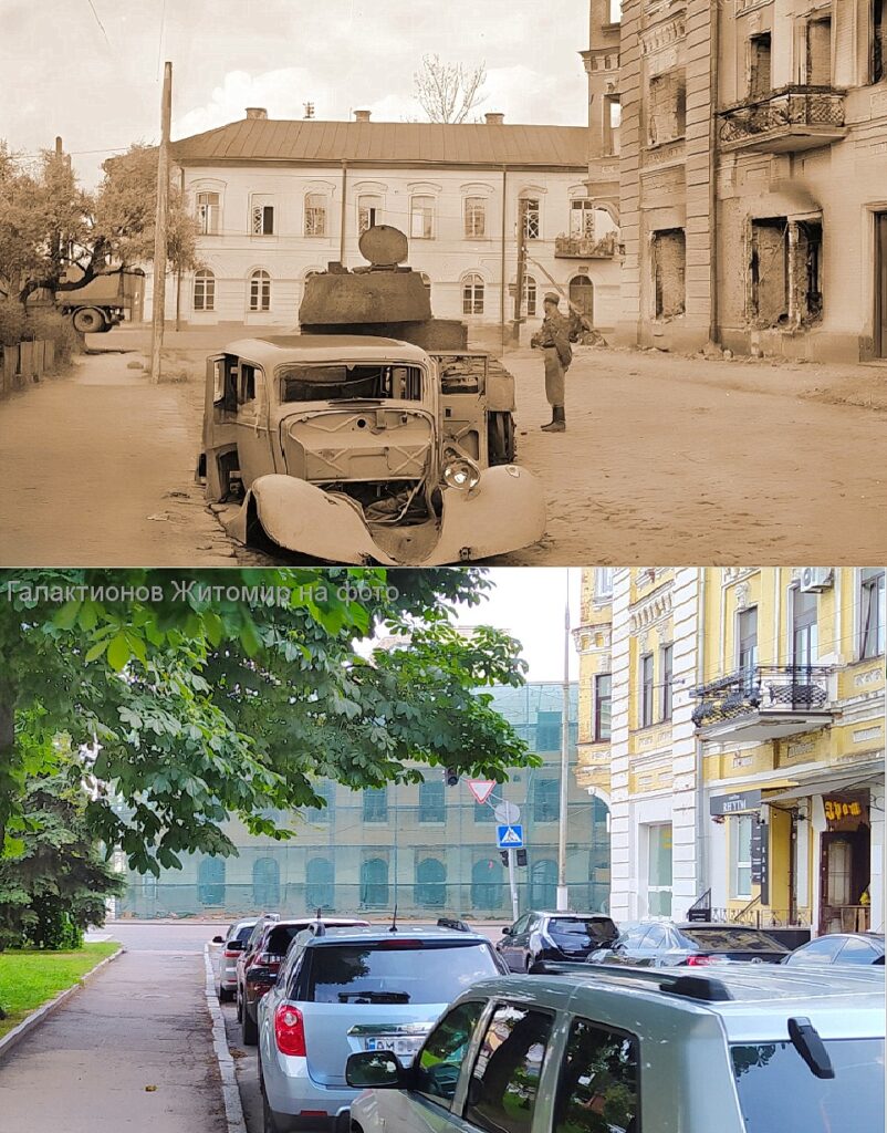 Житомирський бульвар у 1941-му році - фото №
