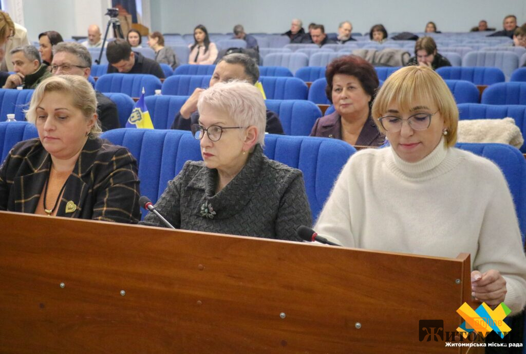 У Житомирі педагогам збільшено заробітну плату - Інформація. Джерело: Zhitomir-OnLine У Житомирі педагогам збільшено заробітну плату - фото №