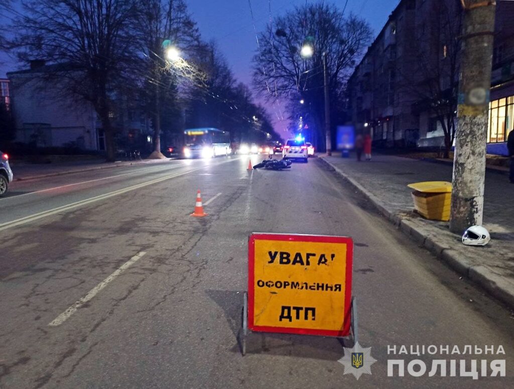 Поліція розслідує ДТП у Житомирі. ФОТО - Події. Джерело: Zhitomir-OnLine Поліція розслідує ДТП у Житомирі. ФОТО - фото №