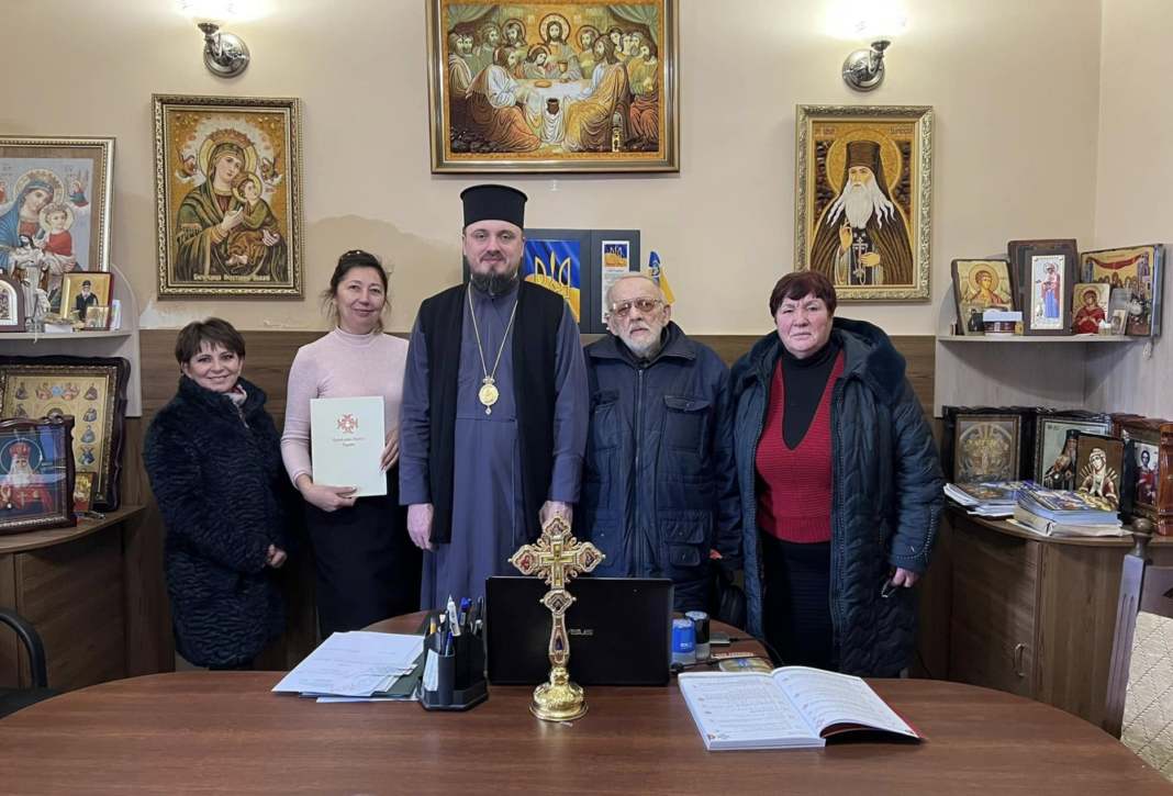 Знімок екрана 2025-01-14 о 19.22.15