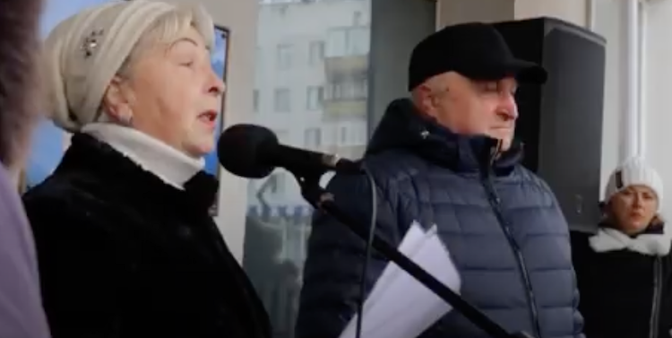 Знімок екрана 2025-01-18 о 13.13.02