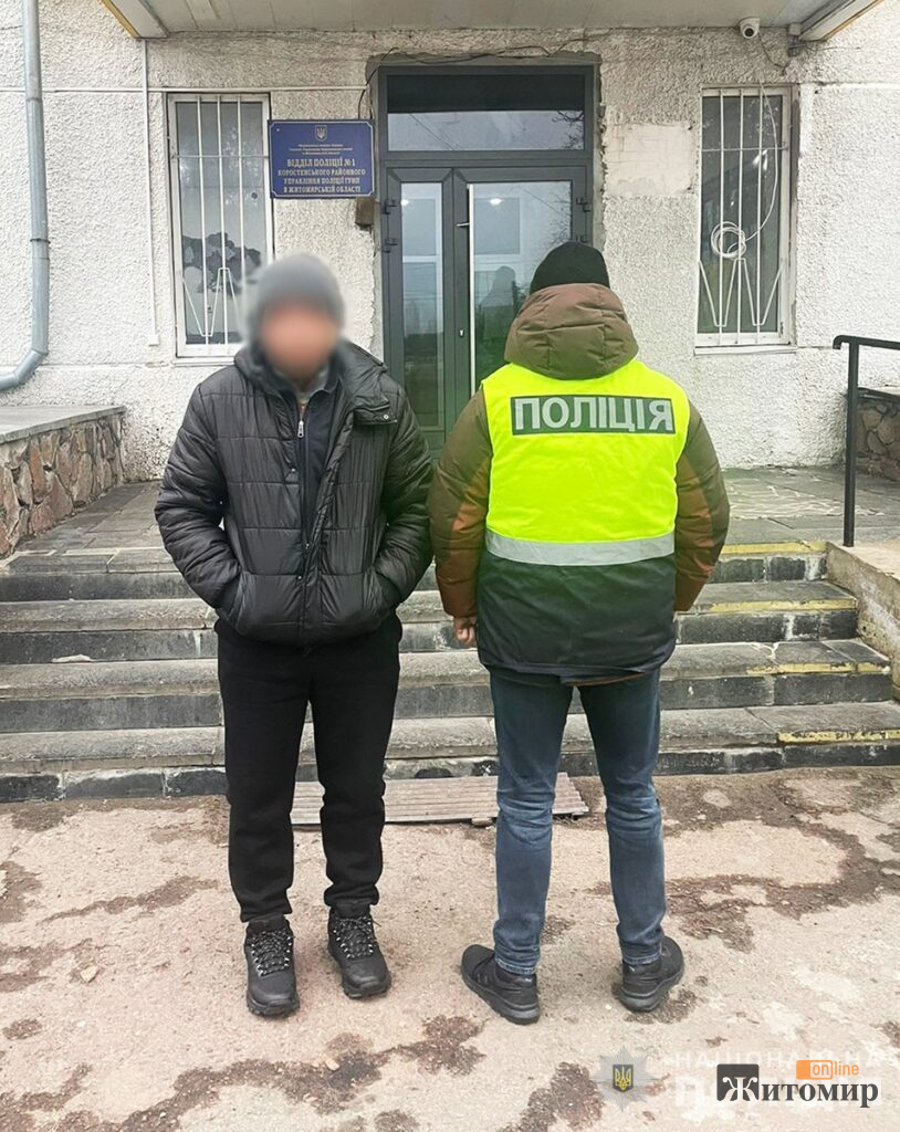 Житель північної Житомирщини за 4 тис. доларів пропонував чоловікам призовного віку покинути межі країни - Події. Джерело: Zhitomir-OnLine Житель північної Житомирщини за 4 тис. доларів пропонував чоловікам призовного віку покинути межі країни - фото №1