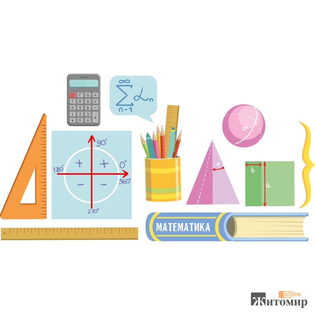 math1