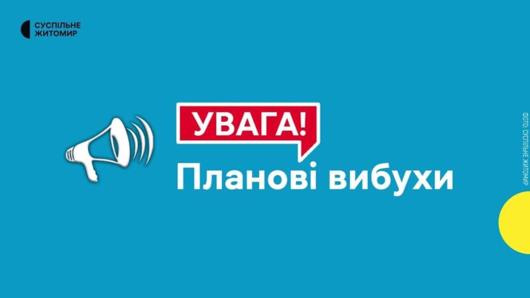 изображение_viber_2025-01-08_09-23-08-827