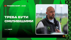 загружено
