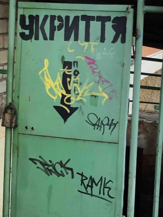 Чи вистачає у Житомирі бомбосховищ? - Думка, Інформація, Топ-новини. Джерело: Zhitomir-OnLine Чи вистачає у Житомирі бомбосховищ? - фото №