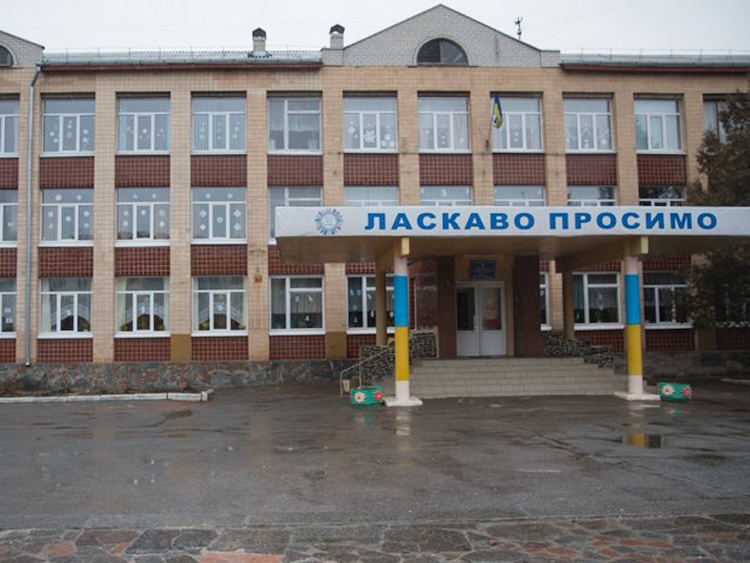 Житомирянину Нестору Бандилко відкриють меморіальну дошку в рідному ліцеї - Події. Джерело: Zhitomir-OnLine Житомирянину Нестору Бандилко відкриють меморіальну дошку в рідному ліцеї - фото №