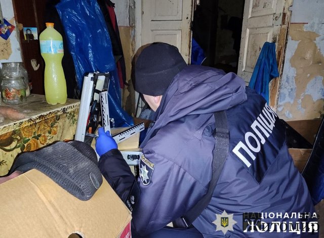 У Бердичеві встановлюють обставини смерті місцевої жительки У Бердичеві встановлюють обставини смерті місцевої жительки