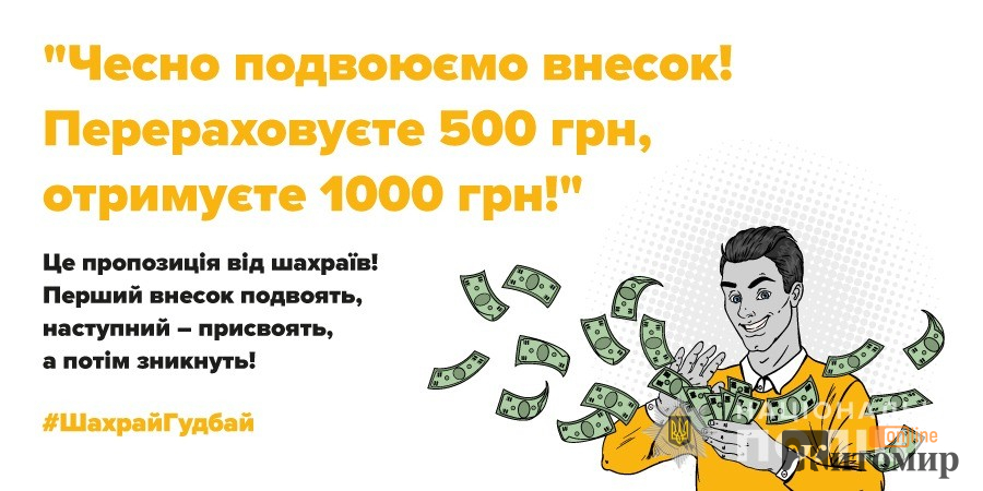 2052a0a30a019cede2bb455e36372460