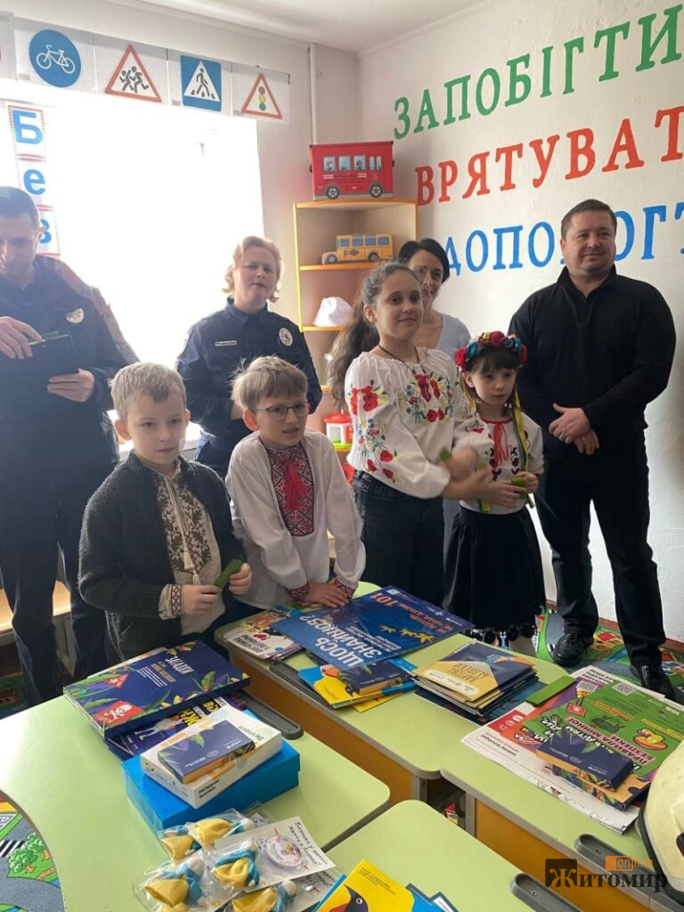У ліцеї на Житомирщині відкрився «Клас безпеки» - Інформація. Джерело: Zhitomir-OnLine У ліцеї на Житомирщині відкрився «Клас безпеки» - фото №2