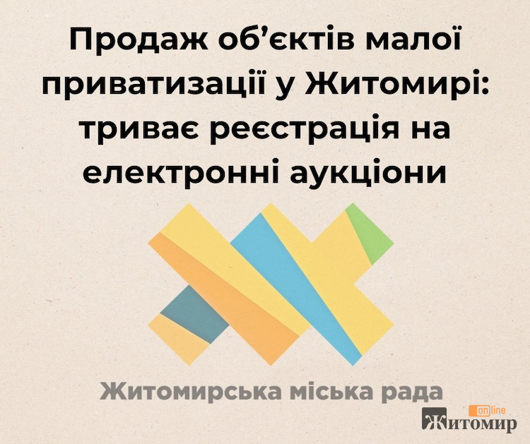 475971160_918681683770373_6823108377680131901_n