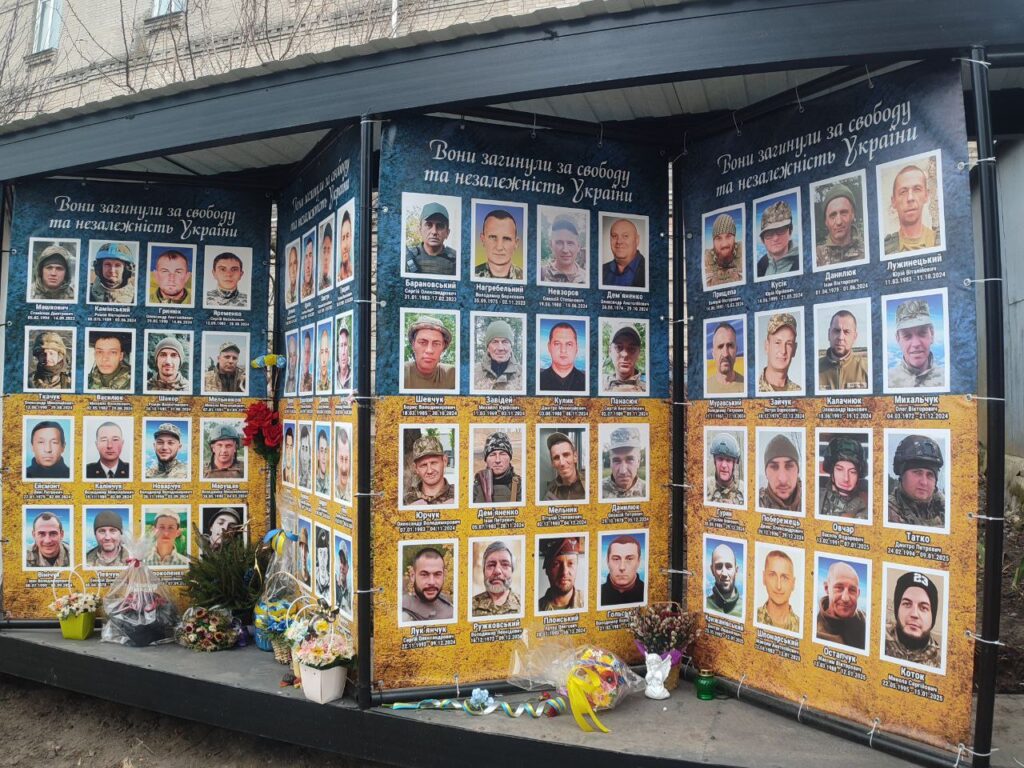 Алея пам’яті Героїв Бердичівщини: вшанування полеглих захисників України - Події. Джерело: Zhitomir-OnLine Алея пам’яті Героїв Бердичівщини: вшанування полеглих захисників України - фото №