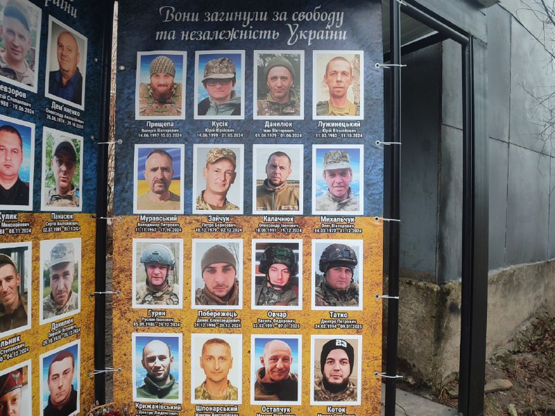 Алея пам’яті Героїв Бердичівщини: вшанування полеглих захисників України - Події. Джерело: Zhitomir-OnLine Алея пам’яті Героїв Бердичівщини: вшанування полеглих захисників України - фото №1