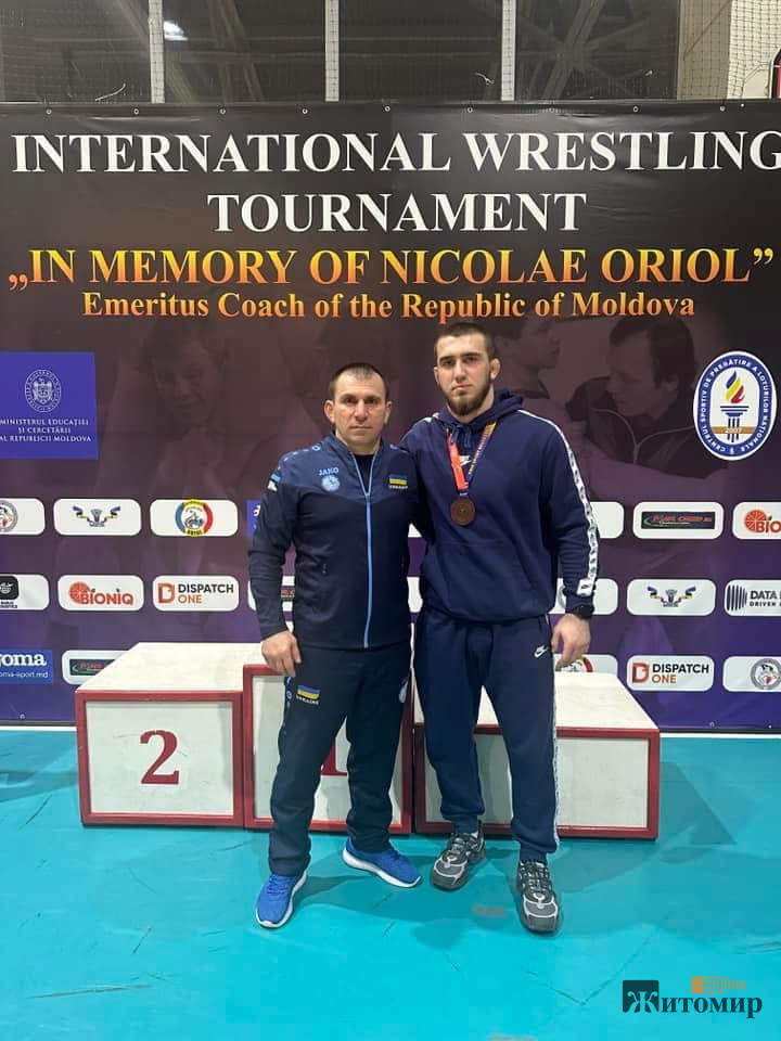 Спортсмен з Житомирщини виборов бронзу на міжнародному турнірі - Спорт. Джерело: Zhitomir-OnLine Спортсмен з Житомирщини виборов бронзу на міжнародному турнірі - фото №1