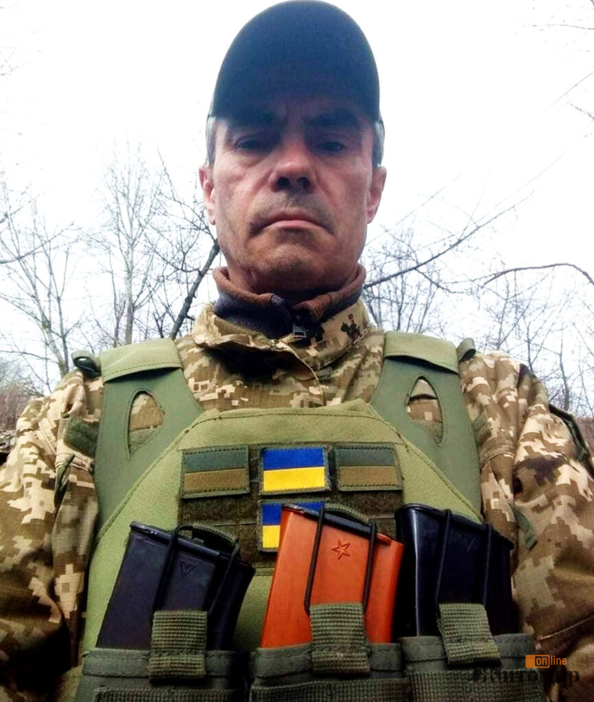 До рідного міста в Житомирську область на щиті повертається Захисник Юрій Бреус - Події. Джерело: Zhitomir-OnLine До рідного міста в Житомирську область на щиті повертається Захисник Юрій Бреус - фото №