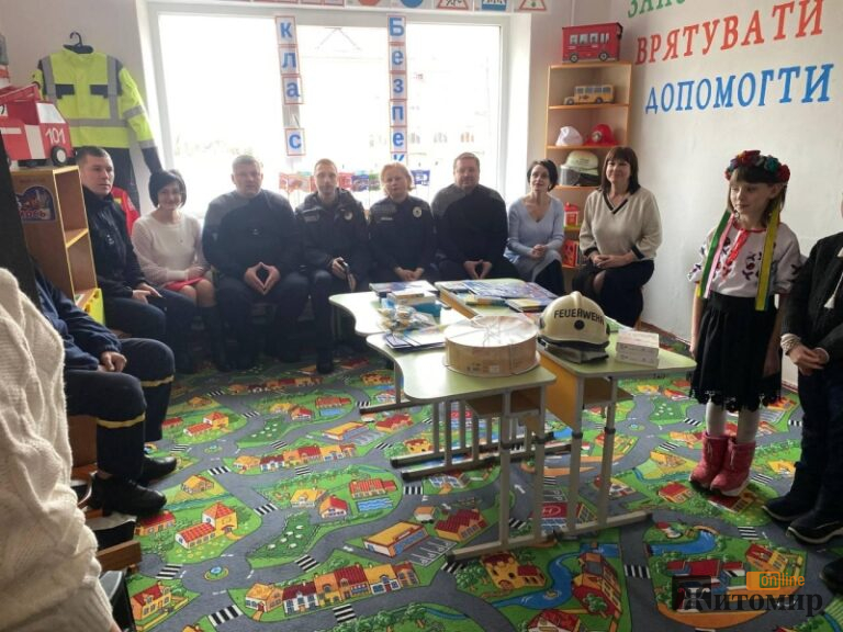 У ліцеї на Житомирщині відкрився «Клас безпеки» - Інформація. Джерело: Zhitomir-OnLine У ліцеї на Житомирщині відкрився «Клас безпеки» - фото №1