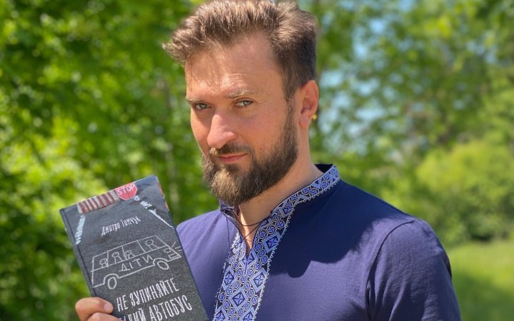 Хата в селі Неділище на Житомирщині, в якій відомий український письменник дописував роман. ФОТО - Події. Джерело: Zhitomir-OnLine Хата в селі Неділище на Житомирщині, в якій відомий український письменник дописував роман. ФОТО - фото №