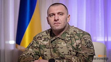 МлюкСБУпіксель