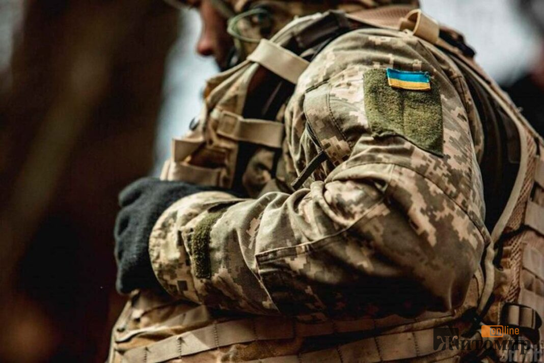 Онлайн-бібліотека для захисників