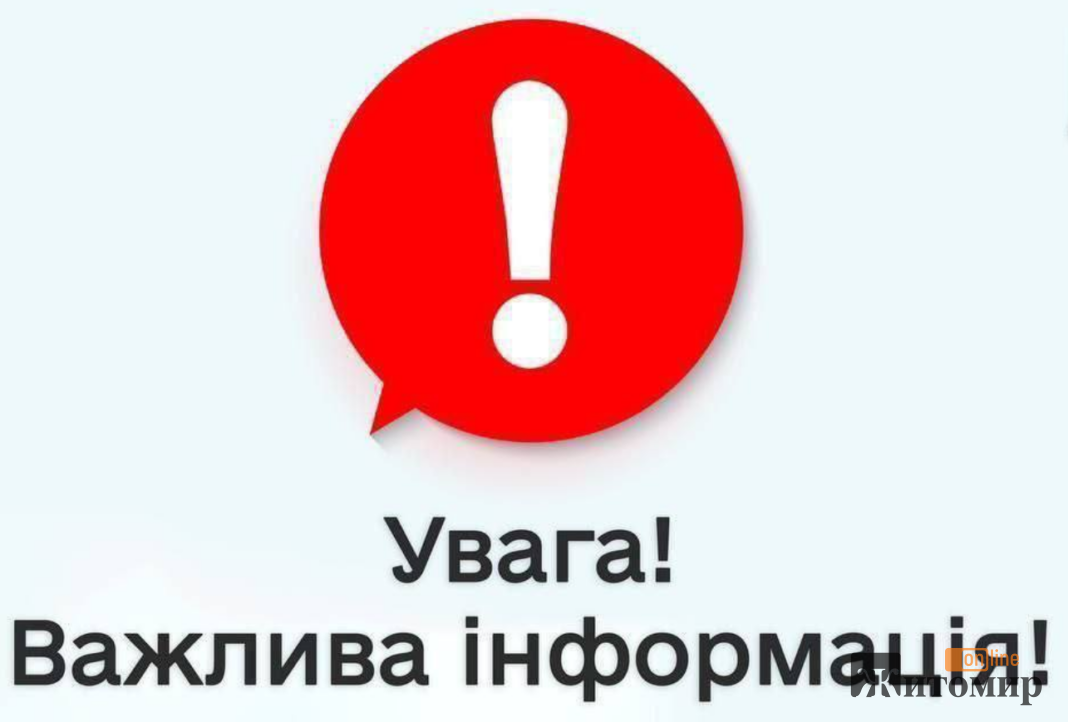 Screenshot 2025-02-21 06.49.35
