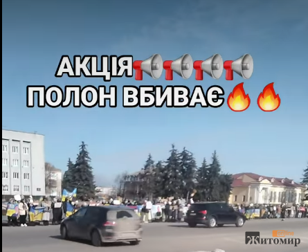 Снимок экрана 2025-02-24 154154