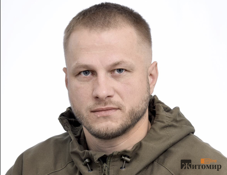 Знімок екрана 2025-02-01 о 13.28.18