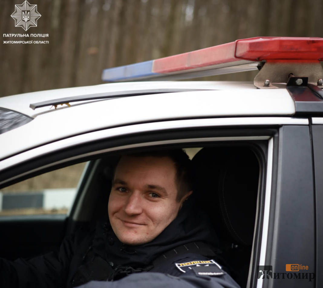Знімок екрана 2025-02-05 о 12.08.35