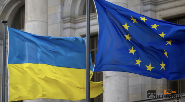 Знімок екрана 2025-02-10 о 21.36.37