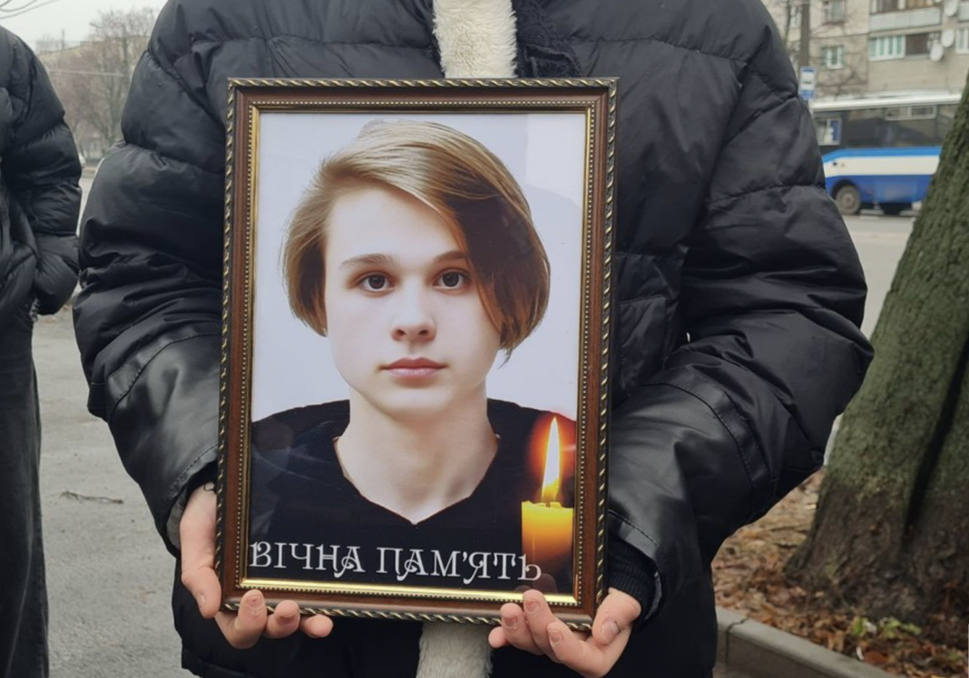 Знімок екрана 2025-02-12 о 08.31.28