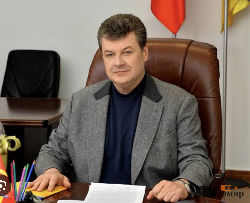 Знімок екрана 2025-02-12 о 20.25.09