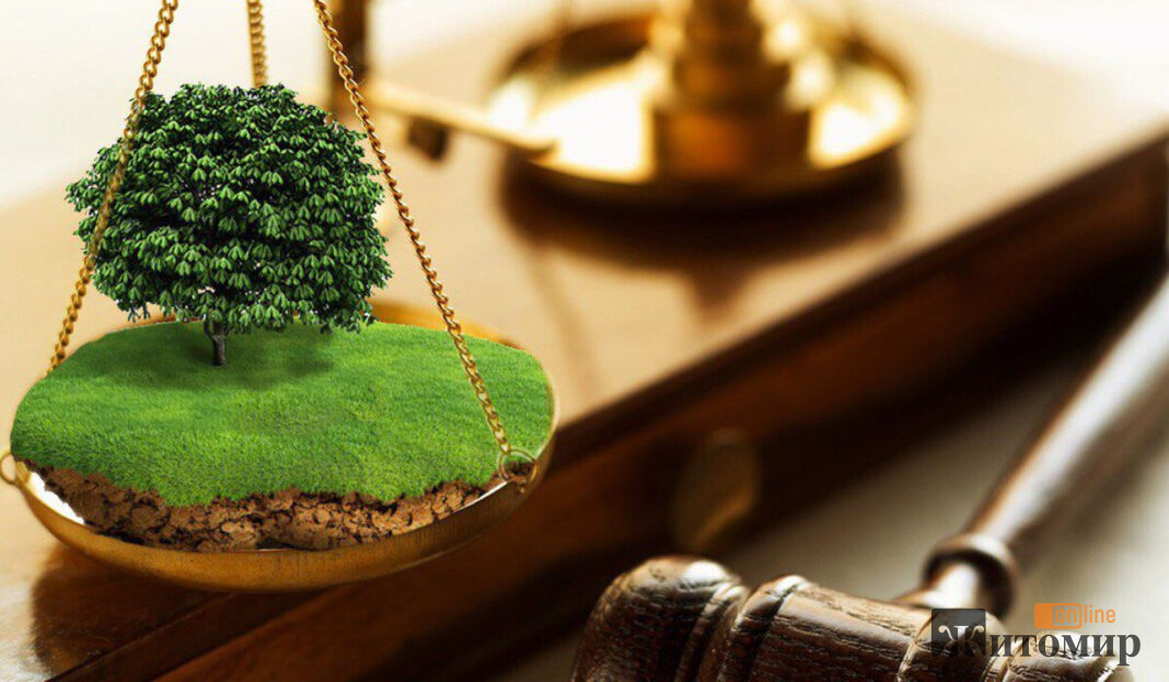land-law-1-big-big